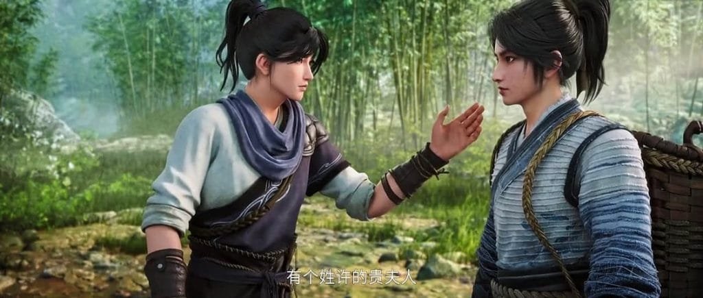 Chen Ping An Epic Longevity Bridge in Sword Comes