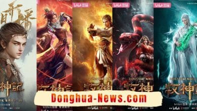 Chinese Anime Tale of Herding God