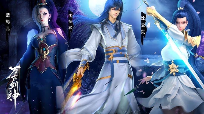 Chinese anime Everlasting god of swords made by YOUKU