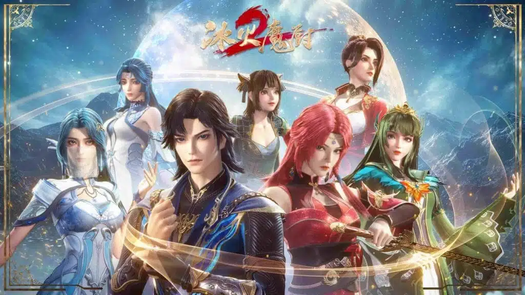 Chinese anime Magic chef of ice and fire made by YOUKU