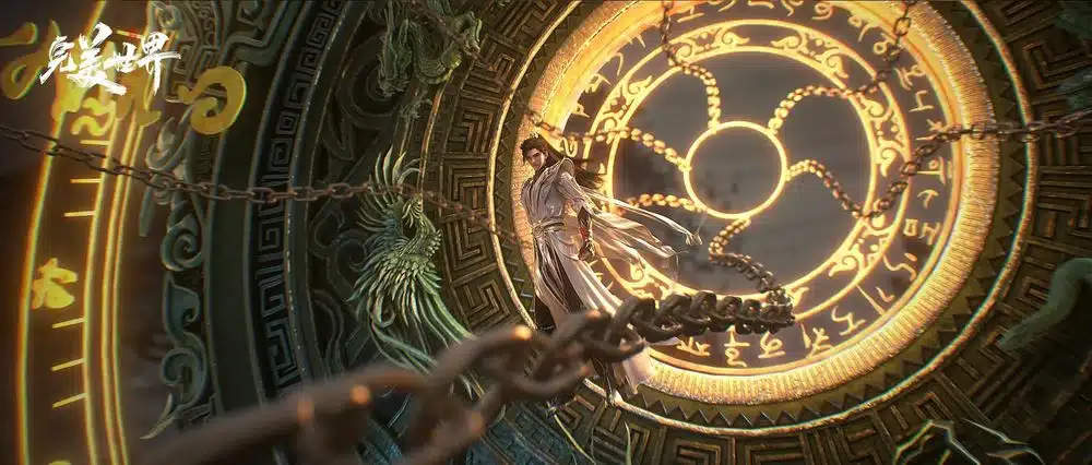 Chinese anime Perfect World Dark Cage