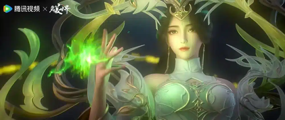 Chinese anime Perfect World Dark Cage