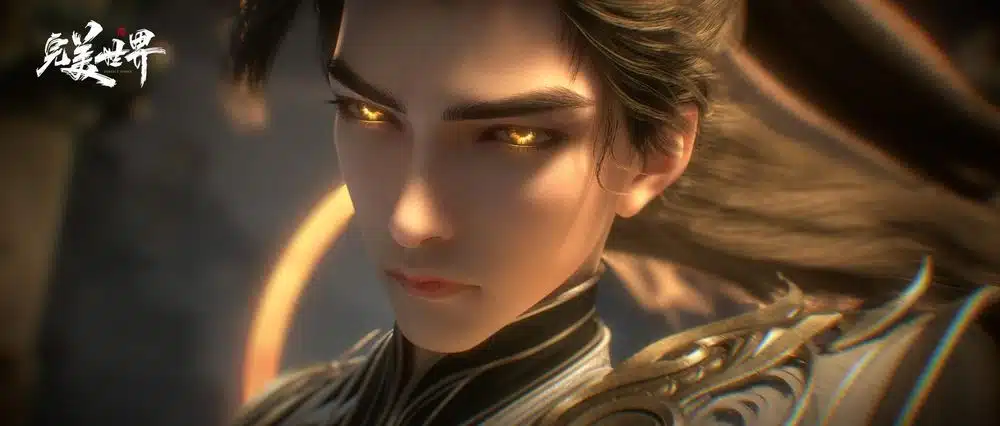 Chinese anime Perfect World Dark Cage