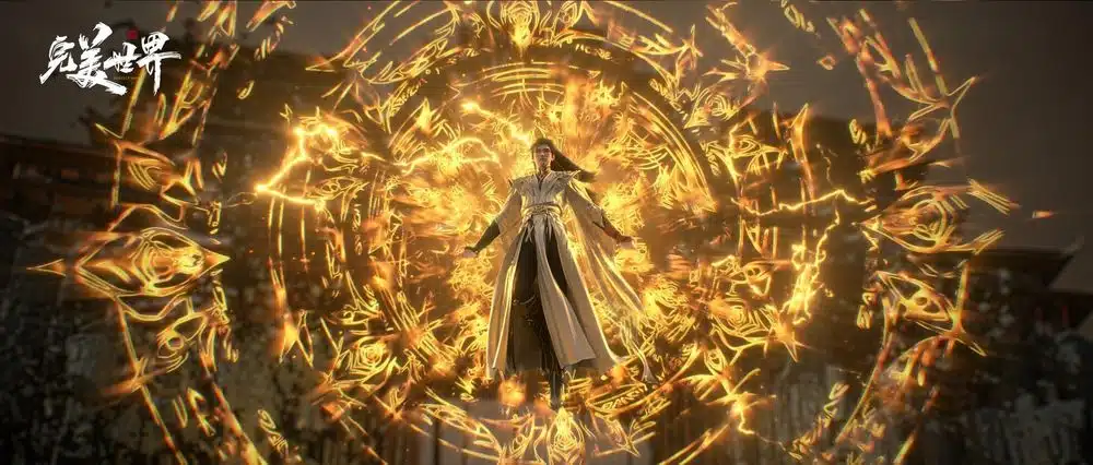 Chinese anime Perfect World Dark Cage