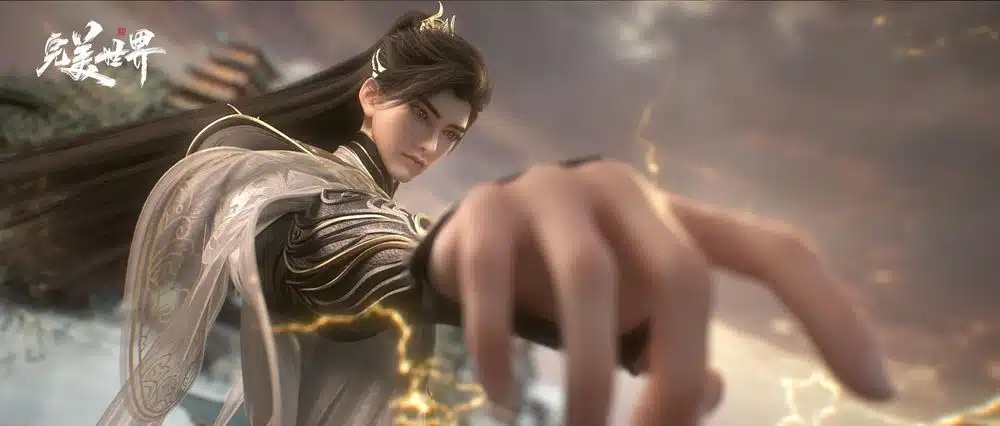 Chinese anime Perfect World Dark Cage