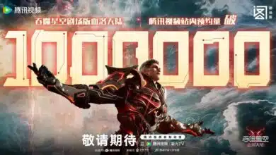 Chinese anime Swallowed Star Movie