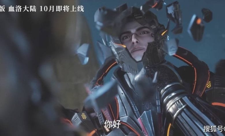 donghua news - Swallowed Star Movie Release