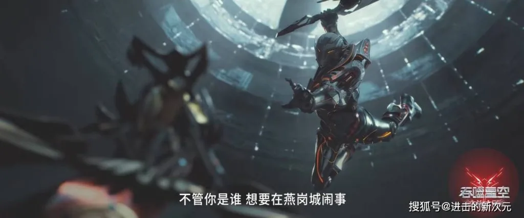 donghua news – Swallowed Star Movie Release