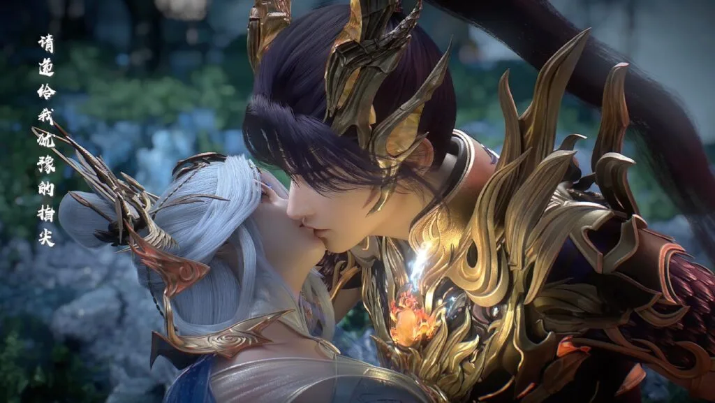 Apotheosis 2 Luo Zheng kissing Die Jie