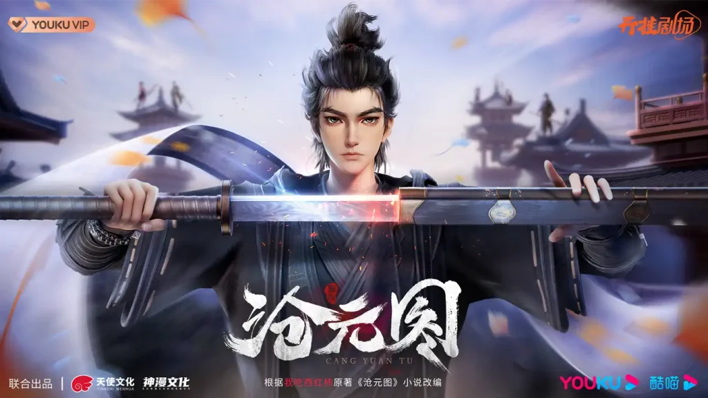 Chinese anime: New Character The Demon Hunter 2 + Poster and Trailer