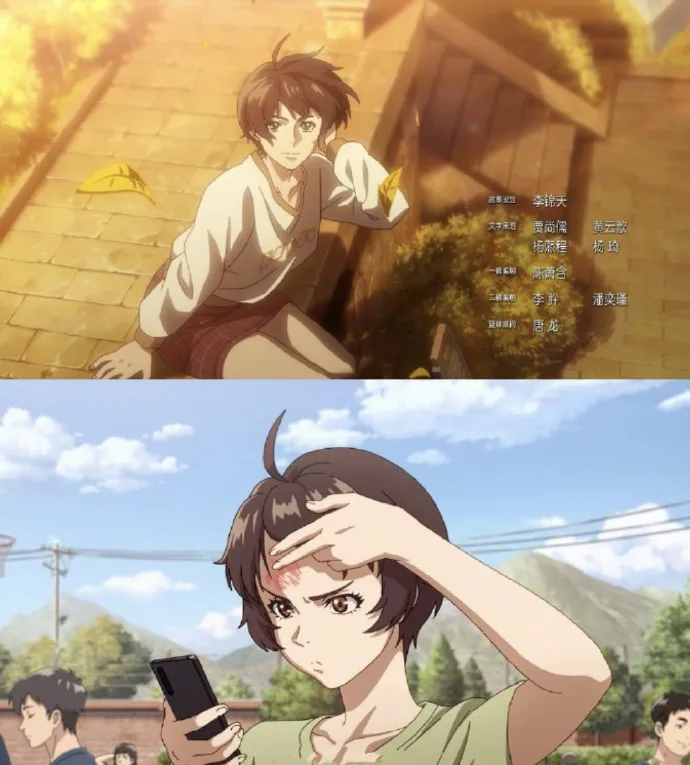 Chinese anime Left-Handed Layup 2