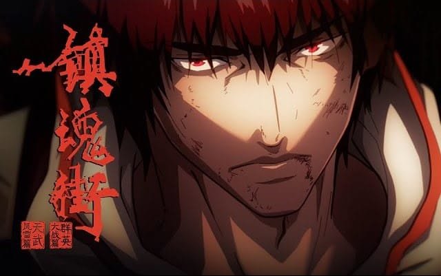 Rakshasa Street Season 4