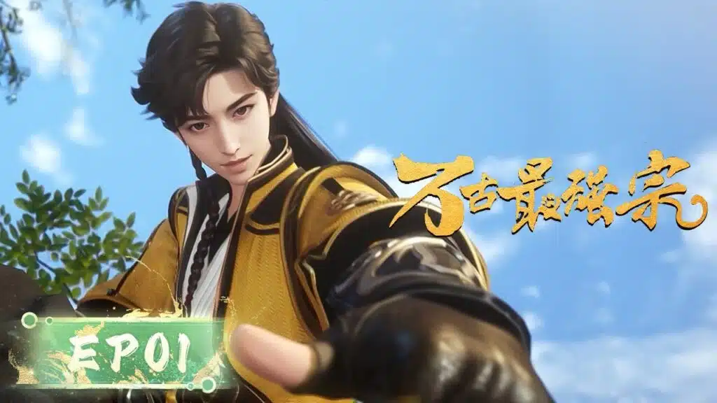 New Chinese Anime All Hail The Sect Leader