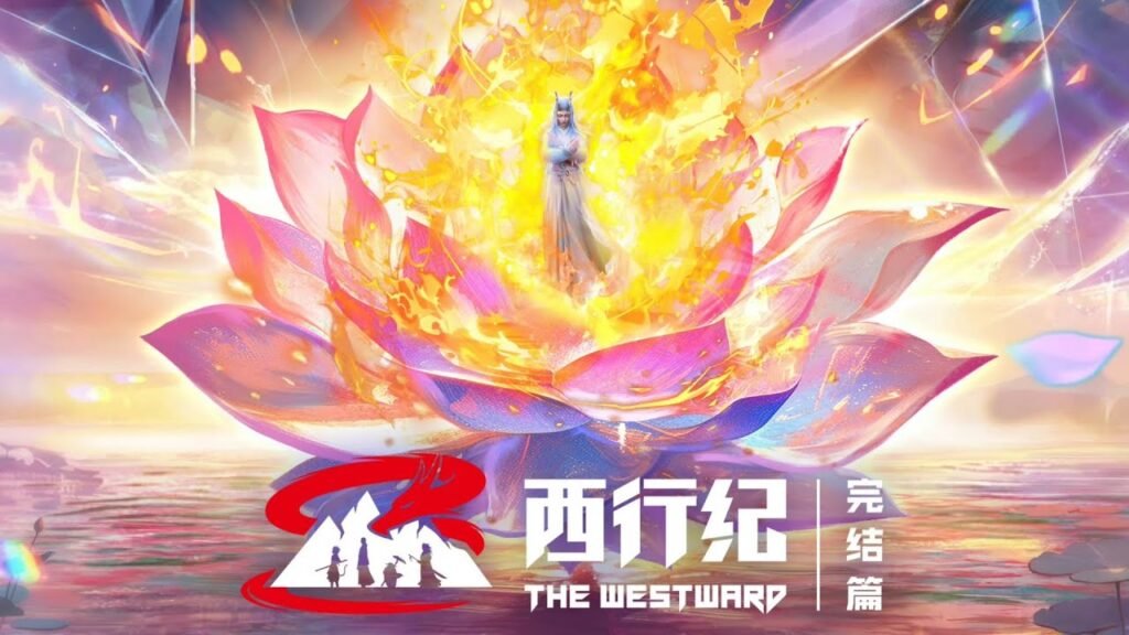 Donghua News: The Westward 2024 + Poster and Trailer