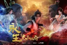 Chinese Anime Immortality Season 5