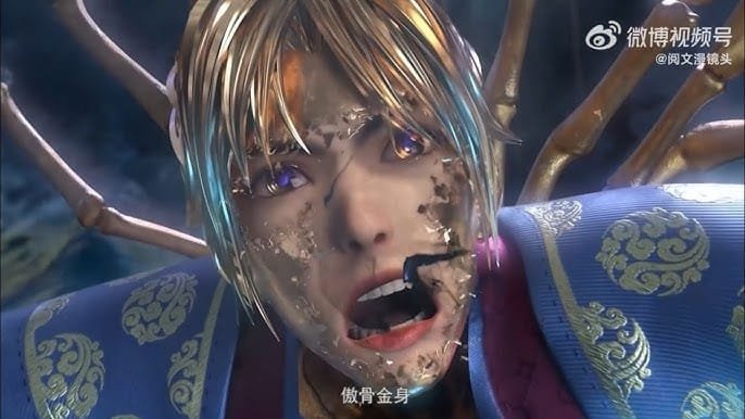 Chinese anime Martial Peak