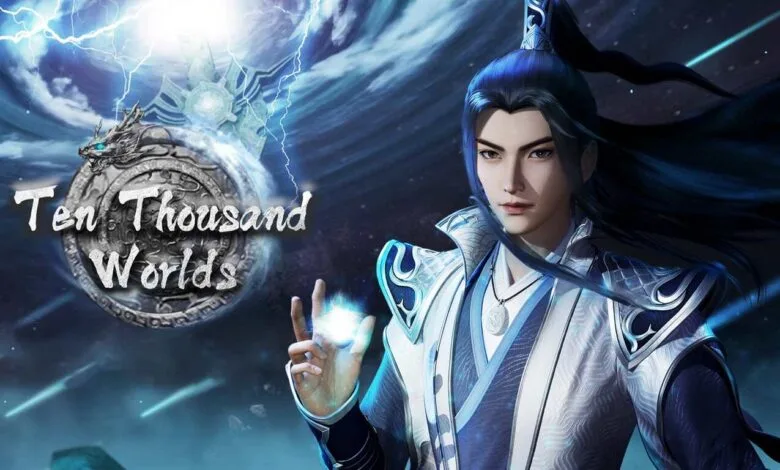 Chinese anime Ten Thousand Worlds