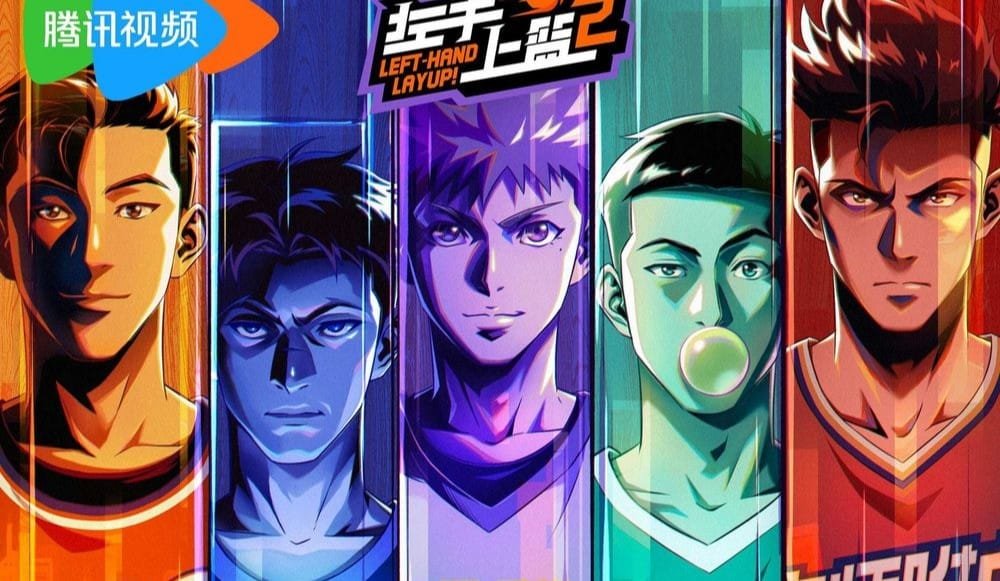 Update Chinese Anime Left-Hand Layup! Season 2 Poster and Trailer