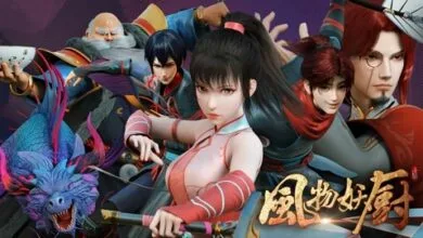 chinese anime Feng Wu Yao Chu