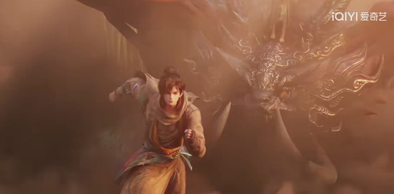 chinese anime Sou Shen Ji