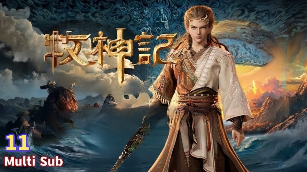 Donghua News: Good News for Tales of Herding Gods 2024 + Preview Ep11