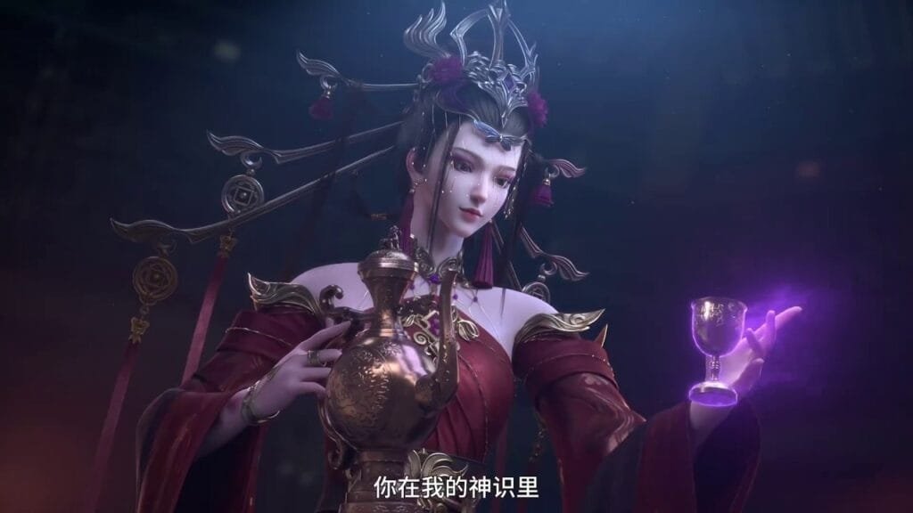 New Donghua: Walking the Way All Alone 2025 + Poster and Trailer