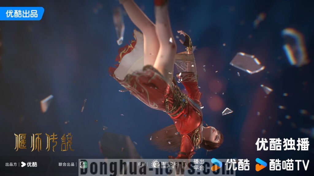 Donghua News- yan Shi Chuan Shuo – 偃师传说 – Legend of Yanshi