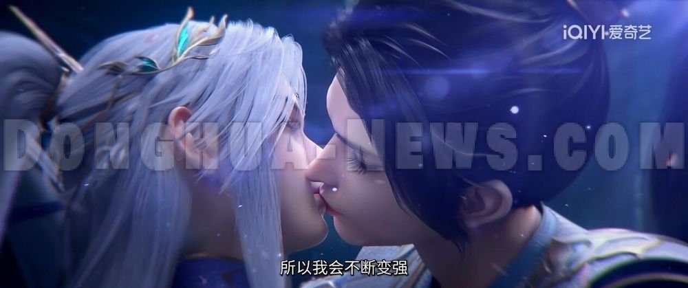 Donghua News The Great Ruler Season 2
