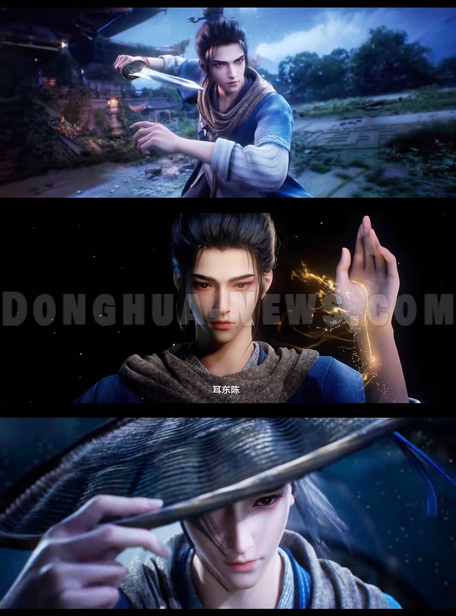 New Donghua Way of Choices 2026