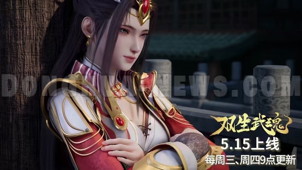 Donghua News Twin Martial Spirits 2025