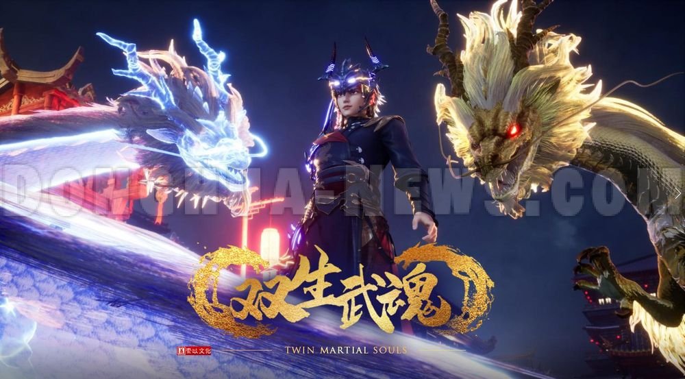 Donghua News Twin Martial Spirits 2025