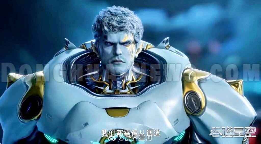 Chinese Anime Swallowed Star Outer Realm Battlefield Arc 2025