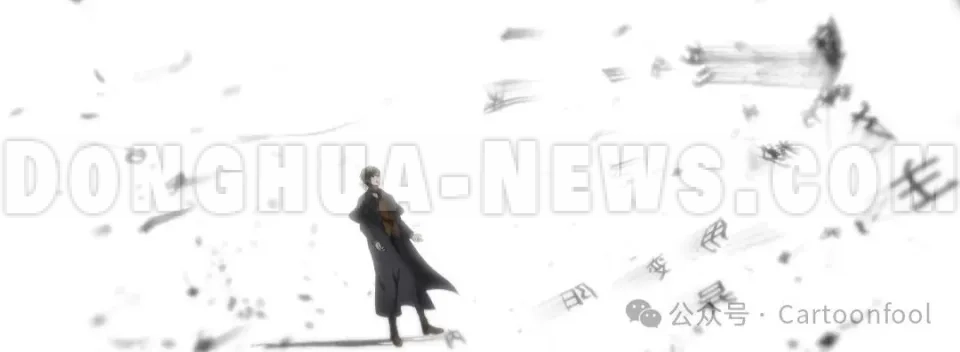 Donghua News Lord of Mysteries (2025)