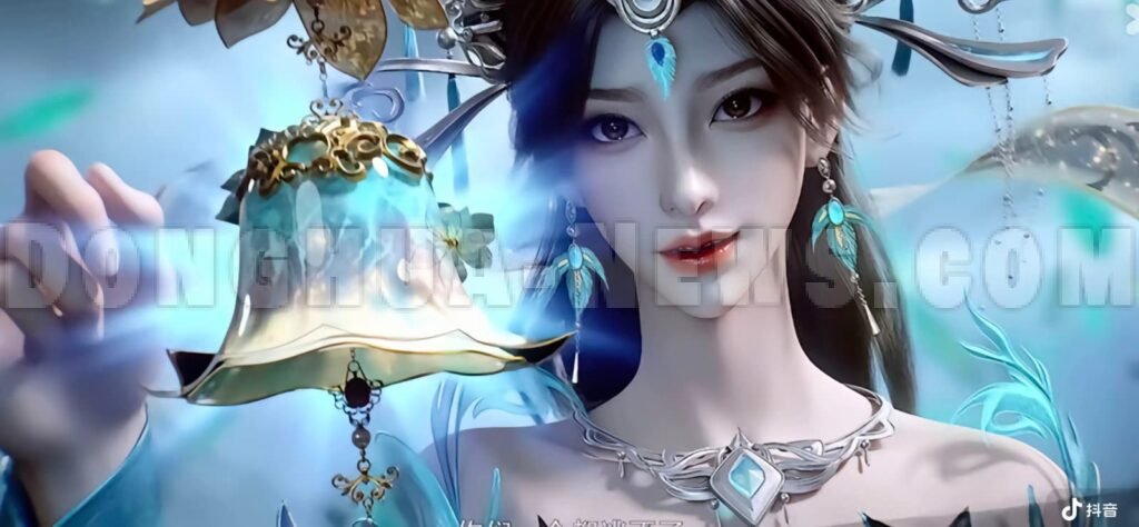 chinese anime Eclipse of Illusion 2025