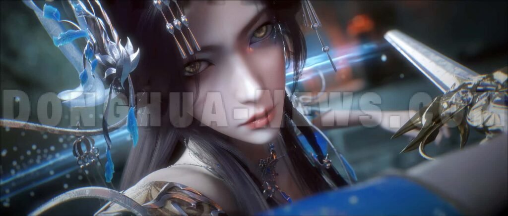 chinese anime Eclipse of Illusion 2025