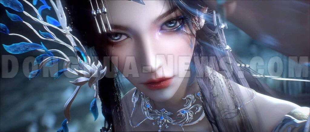 chinese anime Eclipse of Illusion 2025