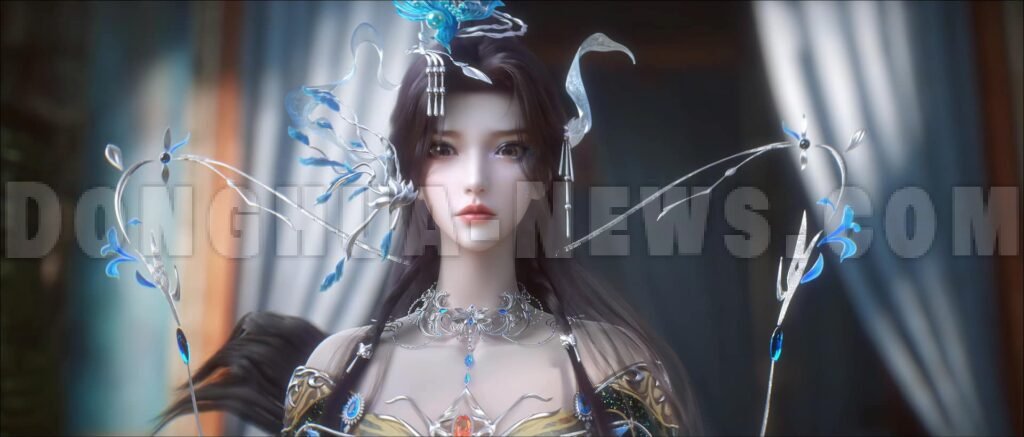 chinese anime Eclipse of Illusion 2025